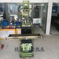 臺(tái)灣榮田4號(hào)精密銑床立式數(shù)顯車床炮塔式銑床