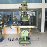 臺(tái)灣榮田3號(hào)銑床精密炮塔式銑床立式數(shù)顯車床