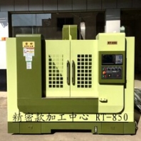 臺(tái)灣大立高精密加工中心立式數(shù)控電腦鑼