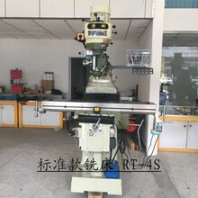 廠家直銷臺正4號銑床炮塔立式車床上下升降臺銑床配件定制
