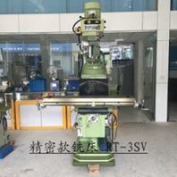 高精密銑床國際品牌豐堡3號立式炮塔銑床