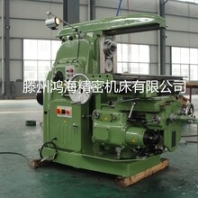 X6132銑床價格x6132臥式銑床操作哈62W臥式升降臺銑床生產(chǎn)廠家