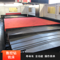 供應(yīng)定梁式26米數(shù)控龍門鉆銑床齒輪鉆孔機(jī)床
