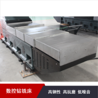 博斯曼數(shù)控鉆銑床分體式2525數(shù)控顯示全自動鉆攻一體機