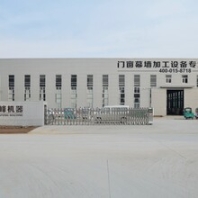 鋁型材雙頭緊密切割鋸雙擺鋁型材門窗切割鋸