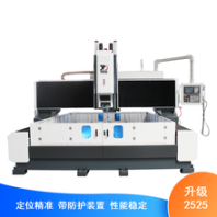 博斯曼升級2525型數(shù)控龍門鉆銑床配備自動潤滑及防護(hù)裝置