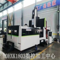 數(shù)控龍門，數(shù)控機床，數(shù)控龍門機床，數(shù)控龍門銑床
