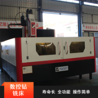 大型定梁式數(shù)控高速龍門鉆銑床2625平板法蘭盤類環(huán)件加工