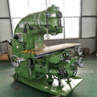 X5040立式銑床B1-400K北一型立銑床重型銑槽銑平面數(shù)顯銑床