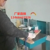 木工數(shù)控銑公榫機(jī)床價(jià)格
