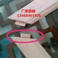 木工數(shù)控45度卯榫機(jī)全自動數(shù)控斜式卯榫機(jī)多少錢