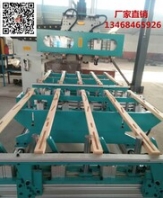 木工數(shù)控銑榫眼機價格全自動數(shù)控銑眼機多少錢