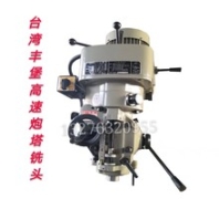 立式銑床廠家供應(yīng)4H炮塔銑床數(shù)顯精密炮塔銑床