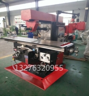 東銑數(shù)控機(jī)床供應(yīng)臥式升降臺銑床XW6036臥式銑床加長行程大功率加工