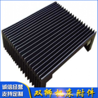 供應(yīng)優(yōu)質(zhì)不銹鋼防護(hù)罩可定做柔性風(fēng)琴式防護(hù)罩