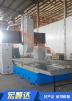 SK1512泊頭數(shù)控龍門銑床