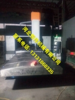 SK3018數(shù)控定梁龍門銑床，廠家直銷
