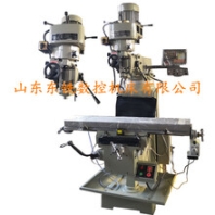 炮塔式銑床廠家直銷(xiāo)4號(hào)炮塔銑床立式炮塔銑床價(jià)格銑床多少錢(qián)