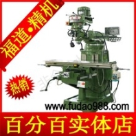 福道精密炮塔銑床FDM-5VA,標(biāo)配原裝進口臺灣強力銑頭