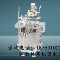 國內(nèi)排行榜大端銑中端銑鋁門窗端面銑(外跨五刀)DKHDW-250