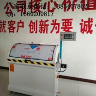 全套斷橋鋁設(shè)備多少錢全套設(shè)備大概三萬元斷橋鋁設(shè)備報價三萬元