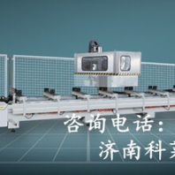 常用的斷橋鋁合金設(shè)備DKHDJ-250鋁合金門(mén)窗精密端面銑床