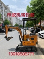 微型15挖機17挖機20挖機小型30挖機60挖機合肥現(xiàn)貨送貨上門