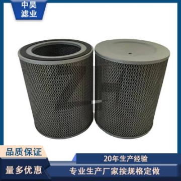 CNC數(shù)控機(jī)床油霧收集器濾芯多層過濾油氣煙霧攔截油霧凈化過濾器