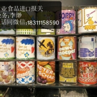 天津港進口食品別在閑你報關(guān)時間慢了
