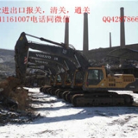 大連港進口機械設(shè)備清關(guān)報關(guān)的公司有那些