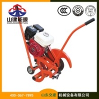 章丘內(nèi)燃鋸軌機(jī)