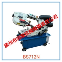 小型BS-712N金屬帶鋸床，鋸口小，節(jié)能，鋸切速度快，廠家直銷，包郵