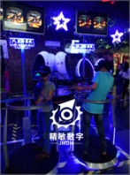 深圳精敏數(shù)字最新VR虛擬CS對戰(zhàn)熱血來襲