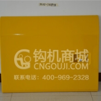 小松挖掘機邊門價格小松挖掘機邊門型號規(guī)格