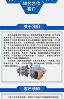 大同斷橋鋁門窗設(shè)備全套型號(hào)