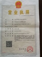 雙螺桿電纜料造粒機電纜料造粒機國塑在線咨詢