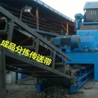 廣西小型金屬破碎機(jī)廢鋼破碎機(jī)設(shè)備小型金屬破碎機(jī)價(jià)格