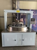 轉(zhuǎn)讓全新16B雙面平磨機(jī)