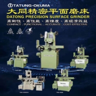 臺灣大同精密平面手搖磨床TSG-350TSG-450