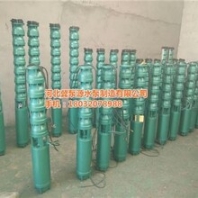 盤錦潛水泵_河北冀泵源圖_潛水泵用什么電纜