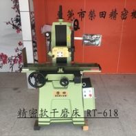 底價(jià)臺(tái)灣榮田精密款618磨床平面手搖磨床
