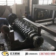 雙軸金屬撕碎機(jī)刀片_陽朔縣金屬撕碎機(jī)_億豐機(jī)械撕碎機(jī)優(yōu)質(zhì)優(yōu)惠