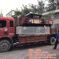 樂業(yè)縣金屬撕碎機(jī)億豐金屬撕碎機(jī)廠家廢舊金屬撕碎機(jī)
