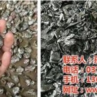 汕尾市廢鋼破碎機(jī)億豐電機(jī)殼破碎機(jī)圖廢鋼破碎機(jī)圖片