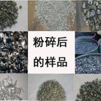 青海金屬破碎機(jī)億豐機(jī)械大型金屬破碎機(jī)價(jià)格