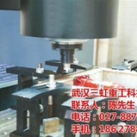 攪拌摩擦焊,武漢三虹重工圖,銅合金攪拌摩擦焊
