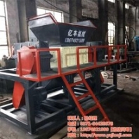 鐵銷撕碎機(jī)行業(yè)佼佼者山西撕碎機(jī)億豐機(jī)械撕碎機(jī)質(zhì)量好