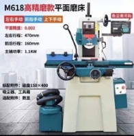 臺(tái)億精機(jī)精密磨床,松江臺(tái)億精機(jī)TY-618S高精密手搖平面磨床廠家