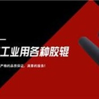 京陽(yáng)橡膠在線咨詢膠輥uv膠輥廠