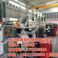 河北壓鑄模溫機(jī)壓鑄模溫機(jī)奧德機(jī)械在線咨詢